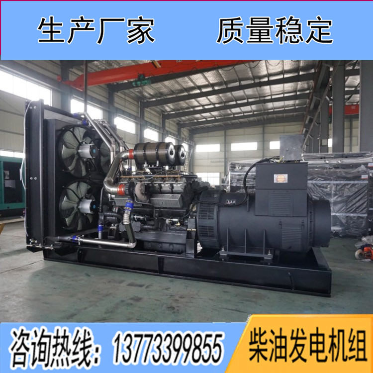 上?？ǖ贸鞘?160KW柴油發電機組KD30H1160