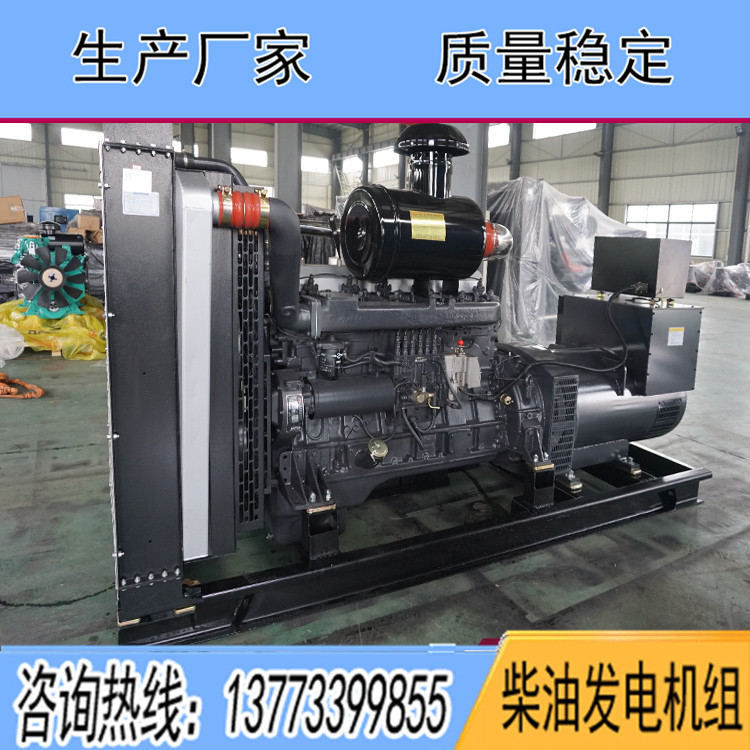 上?？ǖ贸鞘?50KW柴油發電機組KD15H375