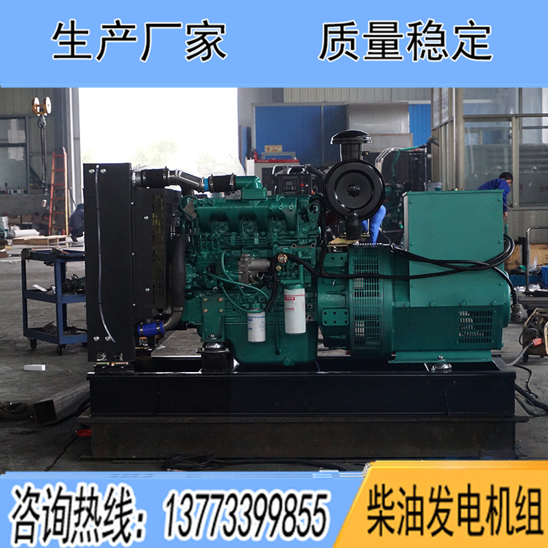 YC4A155-D30玉柴100KW柴油發(fā)電機組報價