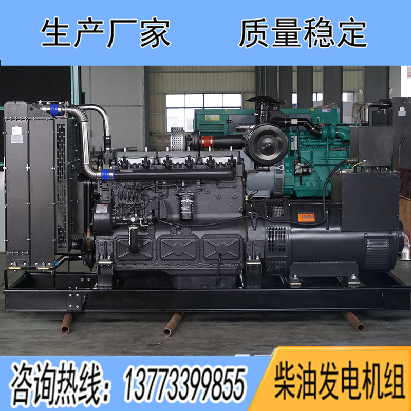 KP250凱普250KW柴油發電機組報價