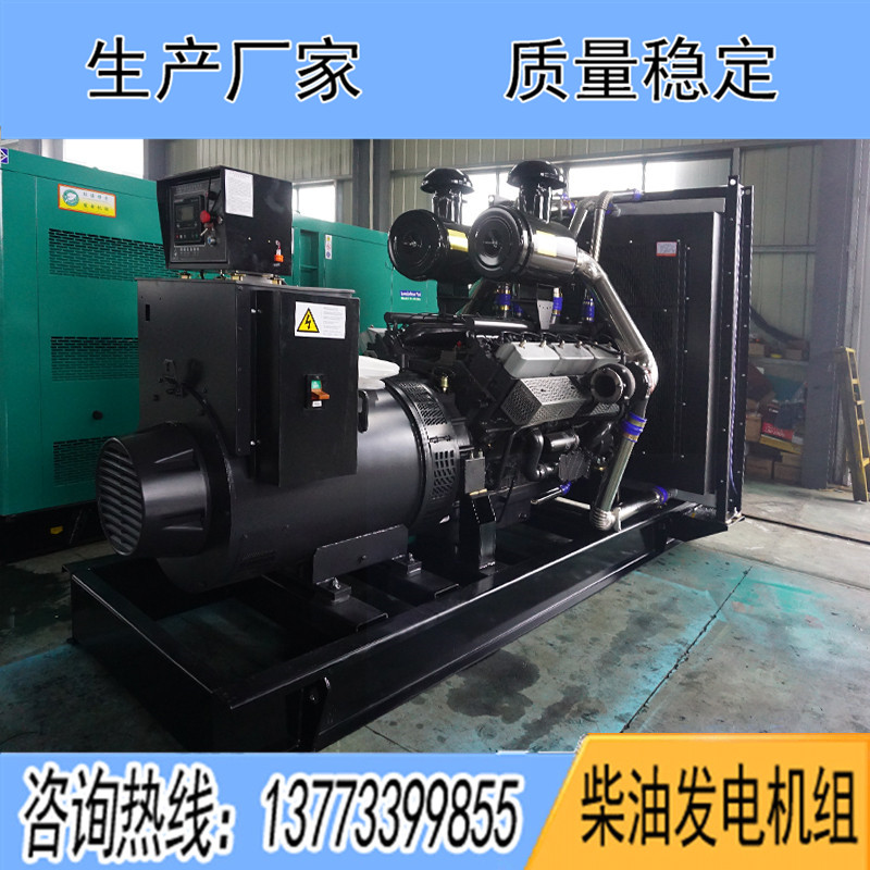 KD30H1070上?？ǖ贸鞘?000KW柴油發電機組報價
