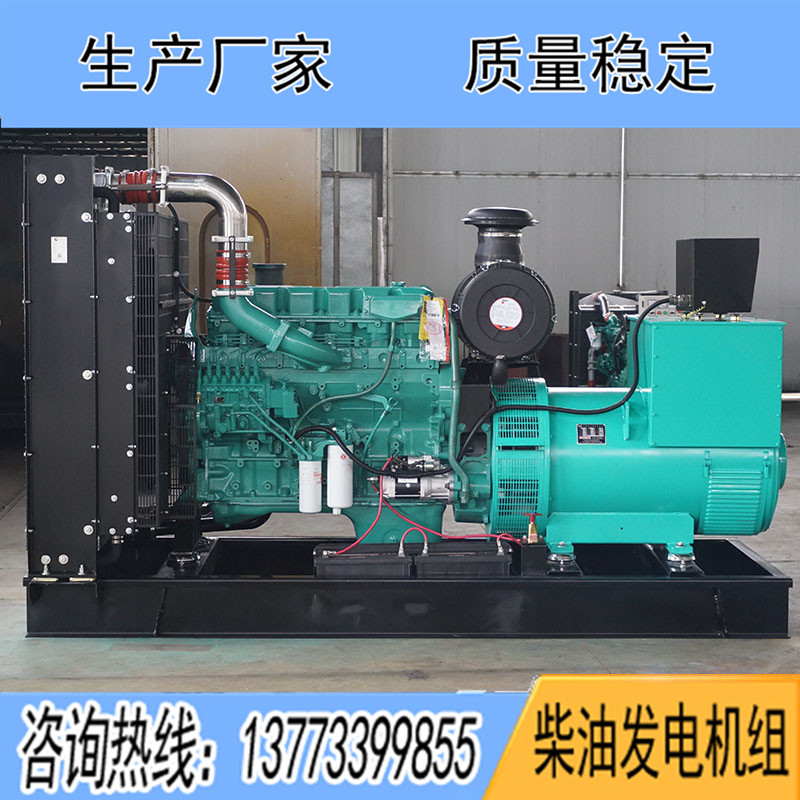 6ZTAA13-G4東風康明斯動力配套350KW柴油發電機組報價