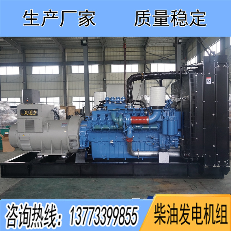 10V1600G10F進口奔馳350KW柴油發電機組報價